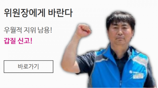 스크린샷 2025-05-26 183402.png