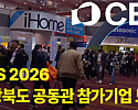 스크린샷 2025-05-28 093018.png