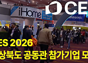 스크린샷 2025-05-28 093018.png