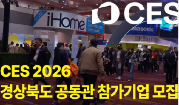 스크린샷 2025-05-28 093018.png