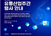 스크린샷 2025-05-29 101138.png