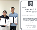 스크린샷 2025-05-30 072740.png