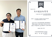스크린샷 2025-05-30 072740.png