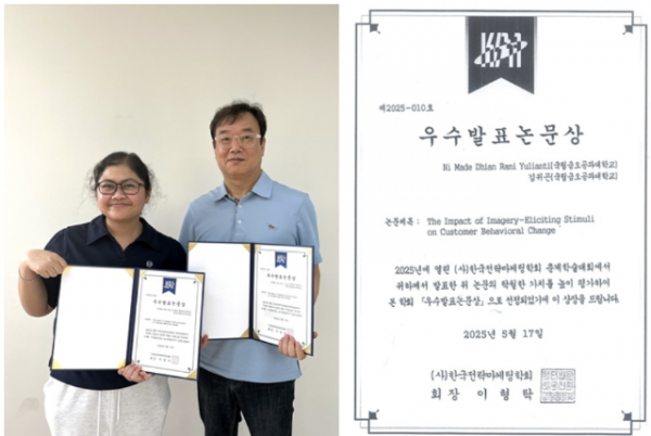 스크린샷 2025-05-30 072740.png