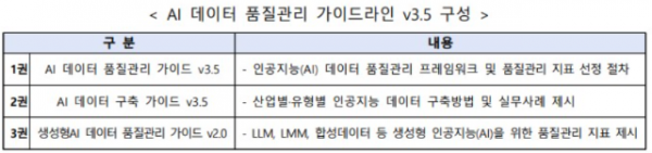 스크린샷 2025-05-30 084607.png