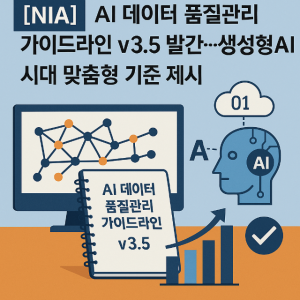 dd43a1bd-70df-4968-81ad-d6bdb419792b.png