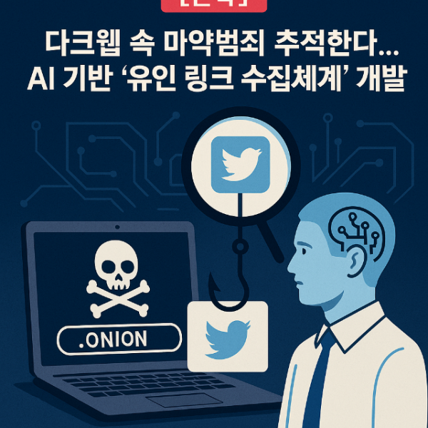 654c9b36-3b2a-4ff2-a259-11539db5272b.png