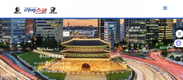 스크린샷 2025-05-31 193940.png