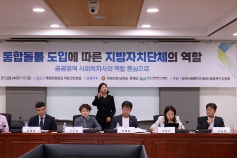 다운로드 (2).jpg