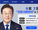 스크린샷 2025-06-03 075224.png