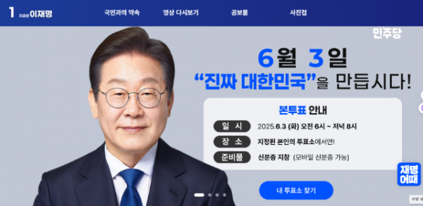 스크린샷 2025-06-03 075224.png