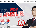 스크린샷 2025-06-03 075248.png