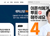 스크린샷 2025-06-03 075331.png