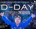 스크린샷 2025-06-03 193231.png