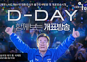 스크린샷 2025-06-03 193231.png