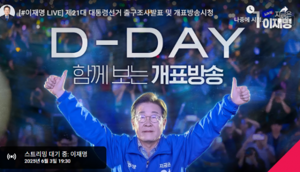 스크린샷 2025-06-03 193231.png