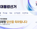 스크린샷 2025-06-04 070409.png