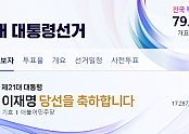 스크린샷 2025-06-04 070409.png
