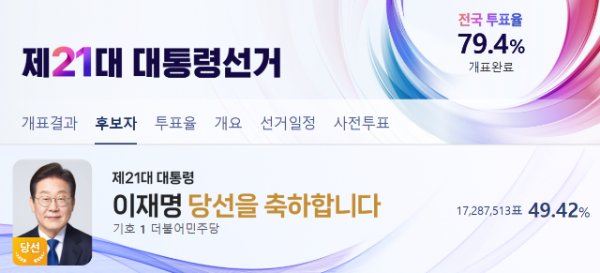 스크린샷 2025-06-04 070409.png