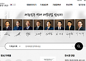 스크린샷 2025-06-04 123254.png