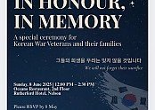 KakaoTalk_20250604_133820082.jpg