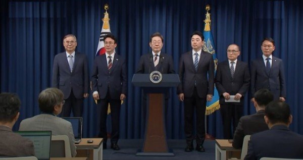 스크린샷 2025-06-04 153410.jpg