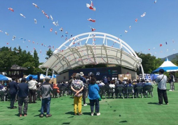 영주-5-2 부석면, 제26회 3도 접경면 주민화합행사 개최(행사모습).jpeg