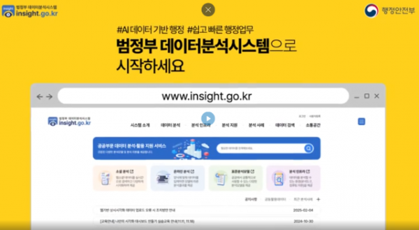 스크린샷 2025-06-05 085009.png