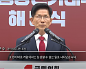 스크린샷 2025-06-06 070212.png
