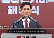 스크린샷 2025-06-06 070212.png