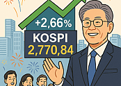 스크린샷 2025-06-06 084753.png