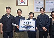 [복지정책과]삼성전자 구미 환경안전그룹 환경의날 기념 생수 전달2.jpg