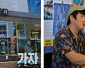 스크린샷 2025-06-09 121145.png