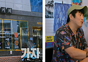 스크린샷 2025-06-09 121145.png