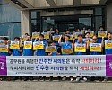 1_h58Ud018svc6c6d6l03cofk_tg3zvl.jpg