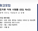 스크린샷 2025-06-10 101814.png