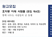 스크린샷 2025-06-10 101814.png