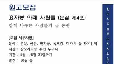 스크린샷 2025-06-10 101814.png