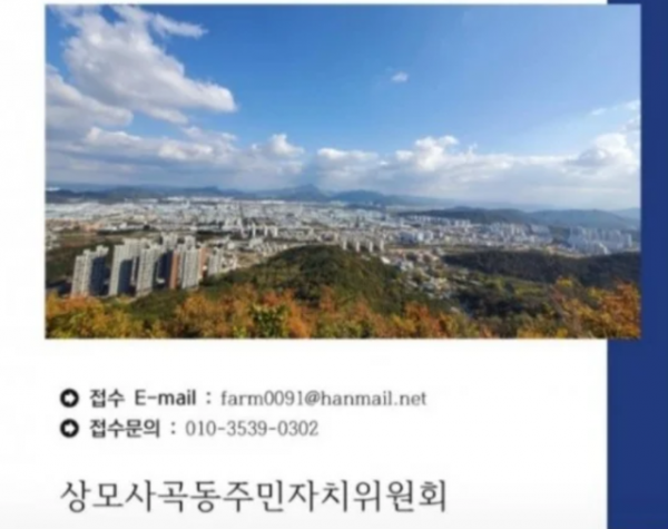 스크린샷 2025-06-10 101824.png
