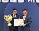 250611_대한민국_국회_의정대상.jpg