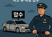 스크린샷 2025-06-12 141640.png