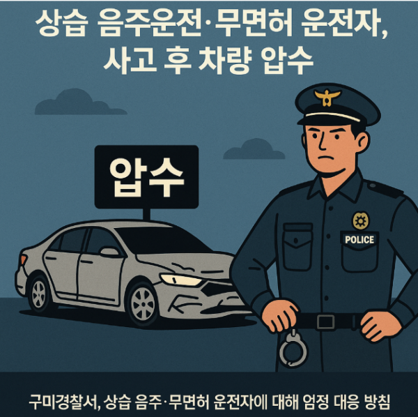 스크린샷 2025-06-12 141640.png