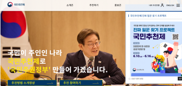 스크린샷 2025-06-12 170124.png