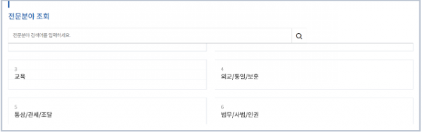 스크린샷 2025-06-12 171721.png