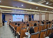 [행정지원과] 구미교육지원청, 2025년 종합청렴도 평가 관련 전달회의 개최1.jpg