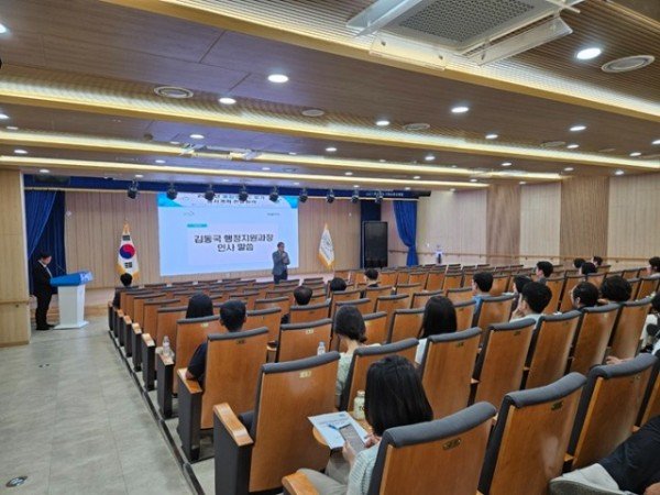 [행정지원과] 구미교육지원청, 2025년 종합청렴도 평가 관련 전달회의 개최1.jpg