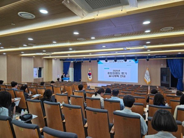 [행정지원과] 구미교육지원청, 2025년 종합청렴도 평가 관련 전달회의 개최2.jpg