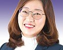 [보도자료1]경산3_국_박채아.jpg