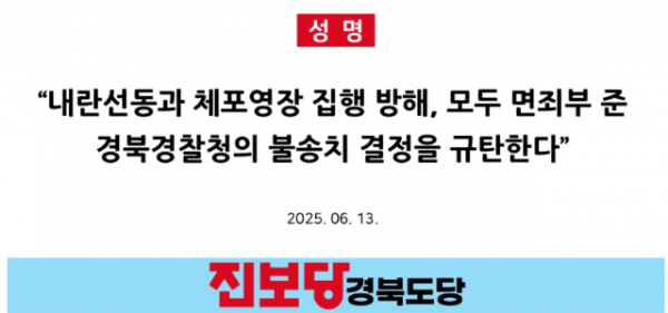 스크린샷 2025-06-13 115545.png