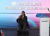 IMG_2092.JPG